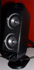 Logitech X-230 right speaker